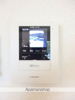 グリーングラスＢ[2LDK/58.78m2]のその他設備