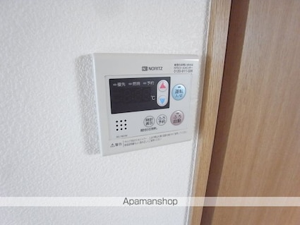 コンフォール左入[1K/28.5m2]の内装4