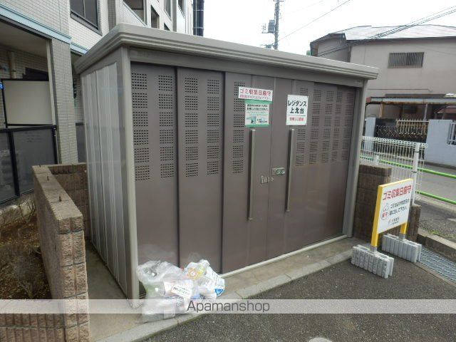 レジダンス上北台のその他写真
