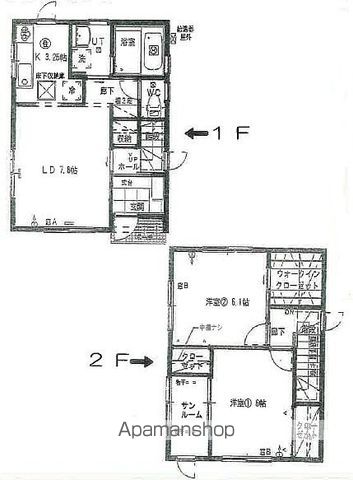 間取り：203010903707
