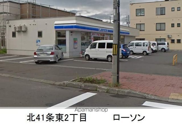 ピュアN38の周辺写真