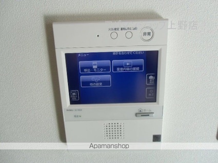 コンフォリア上野入谷[1K/25.97m2]のセキュリティ