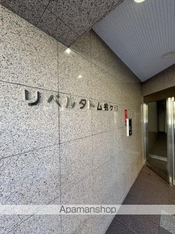 リベルタトム桃が池の内装写真