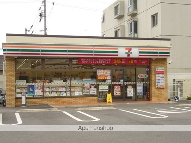 ラ レジーナ グランデの周辺写真