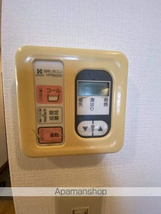 広島県広島市西区己斐中１丁目[1K/26m2]の内装1