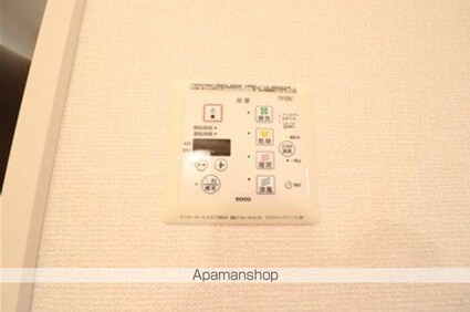 リトルアイランドⅢ[1K/36.39m2]のその他設備