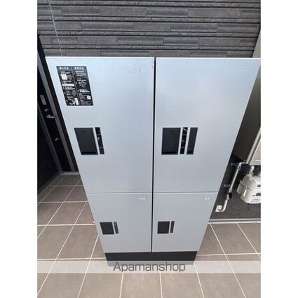 イーストタウンＫＴ[1LDK/45.8m2]のその他内装4