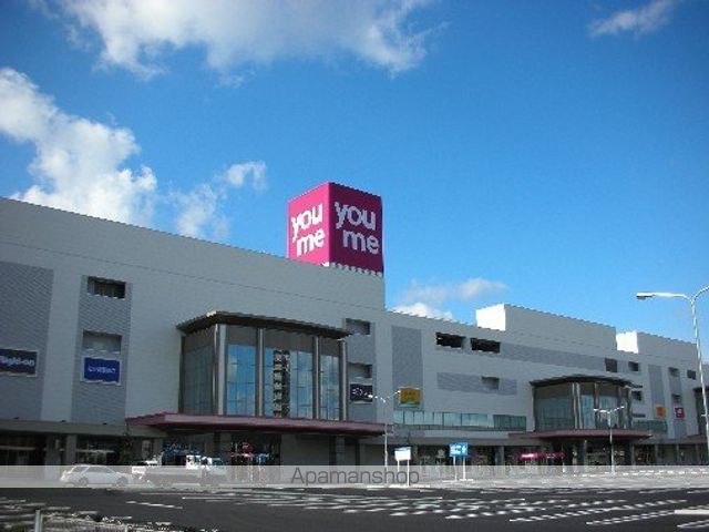 サンライズ昭和の周辺写真