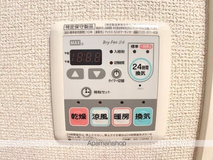 プライムアーバン住吉Ⅱ[1R/26.26m2]のその他設備