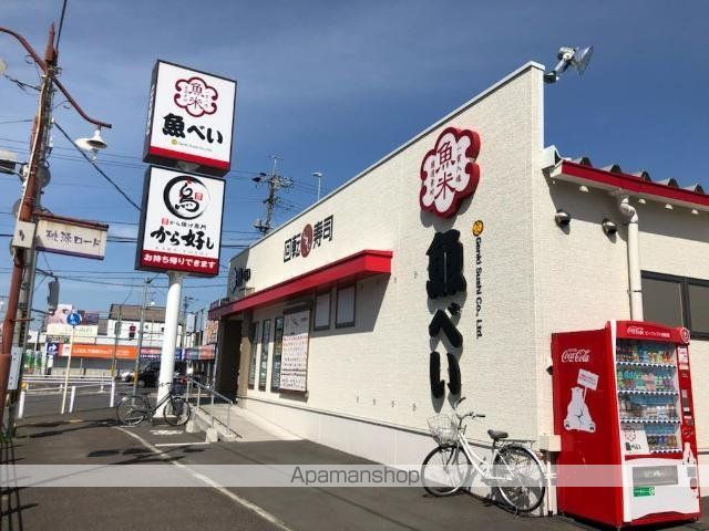 ノーヴィ ザーモックの周辺写真