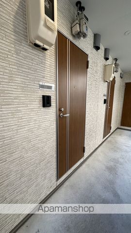 セントラーレのその他写真
