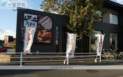 グランド・ステージ樽味[1R/30m2]の周辺3