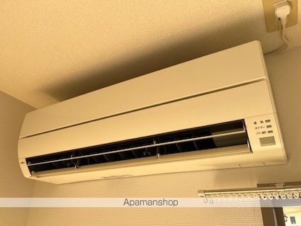 リーブス笹が丘Ⅰ[1K/25.92m2]のその他設備