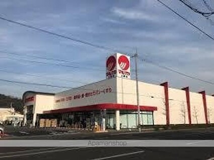 ベルシャトル　Ｃ棟[1K/26.71m2]の周辺