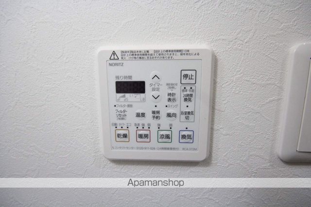 ラメール舟入の内装写真