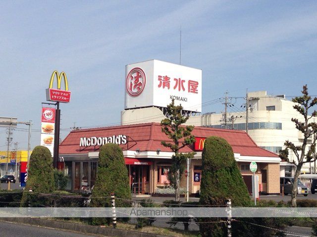 名鉄小牧線 小牧口駅 徒歩7分 3階建 築14年の周辺写真