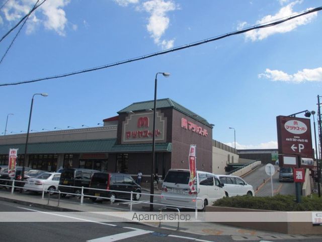 スターブルKIIの周辺写真