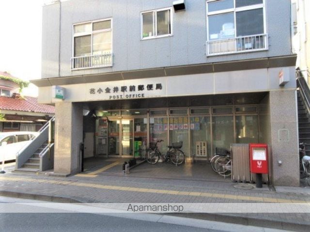 ハウオリ コートの周辺写真