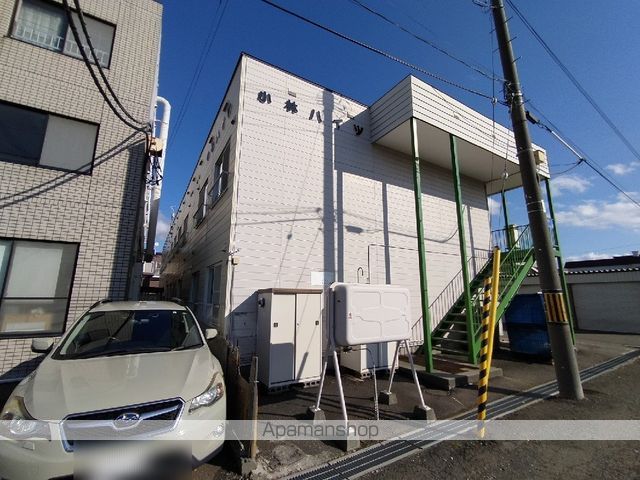 小林ハイツの外観写真