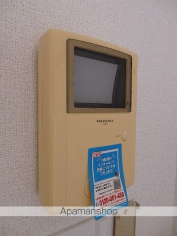 グラン・新星の内装写真