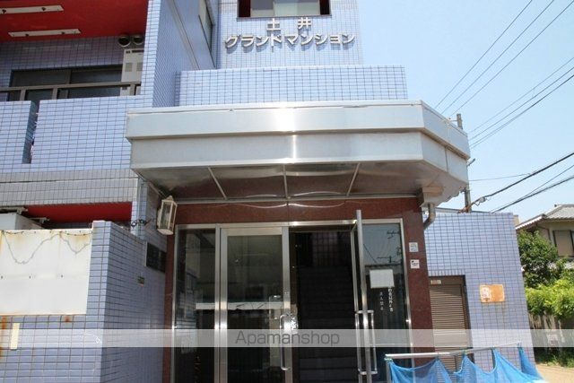 土井グランドマンションの玄関写真