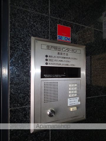 アネックスあしべのその他写真