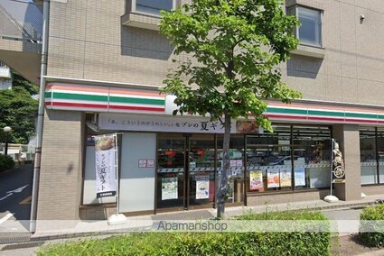 エルノルテ[1K/20.77m2]の周辺8