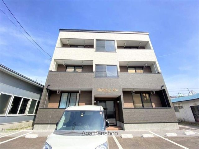 Maison de Aruの外観写真