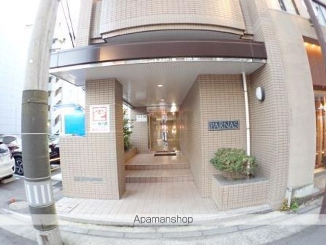 パルナスの玄関写真