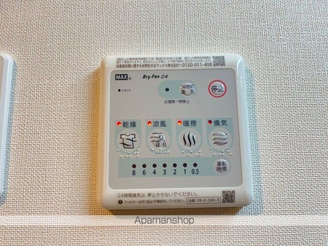 ノルドットの内装写真
