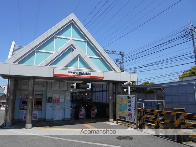 狭山遊園ハイツ2棟の周辺写真