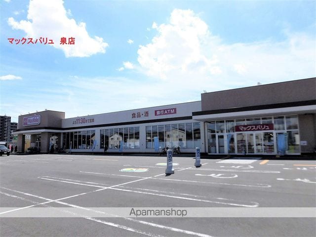 レオパレス泉3の周辺写真