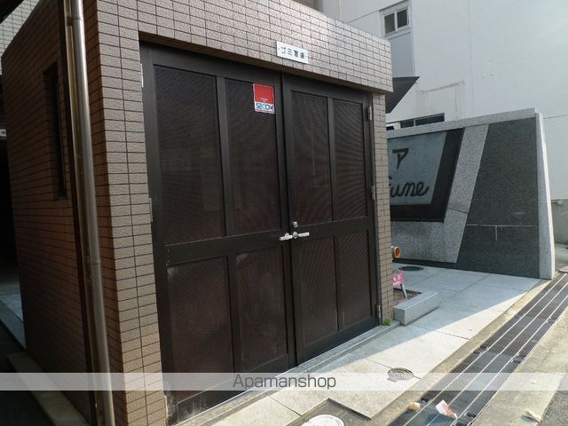 デセンシアISHIFUNEのその他写真