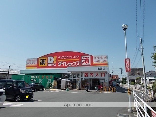 ピュアティ壱番館の周辺写真