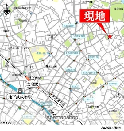 赤塚５丁目戸建住宅[3LDK/85.76m2]のその他内装