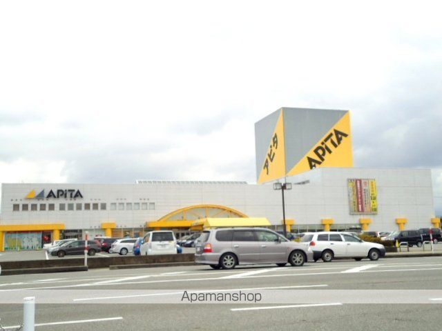 メゾンK&М Vの周辺写真