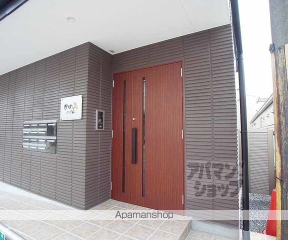 かのみハイムの外観写真