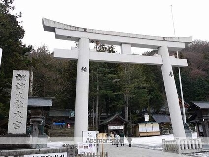 第二大河原荘[2DK/39.6m2]の周辺1