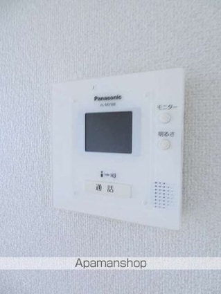 東京都八王子市犬目町[2LDK/57.22m2]のその他設備
