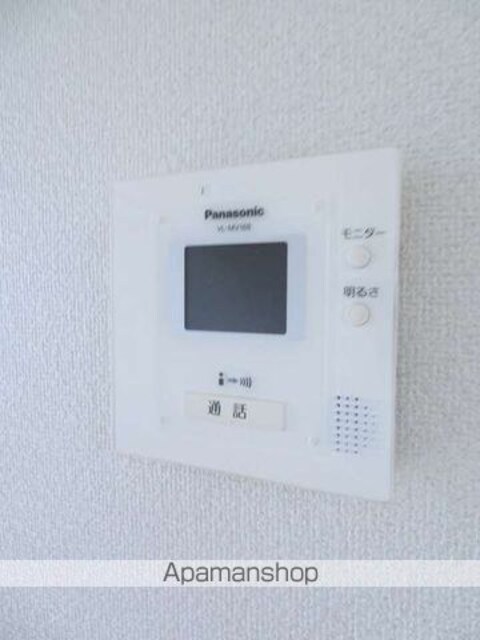 東京都八王子市犬目町[2LDK/57.22m2]のその他設備