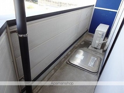 シグナルハウス[1DK/44.71m2]のバルコニー