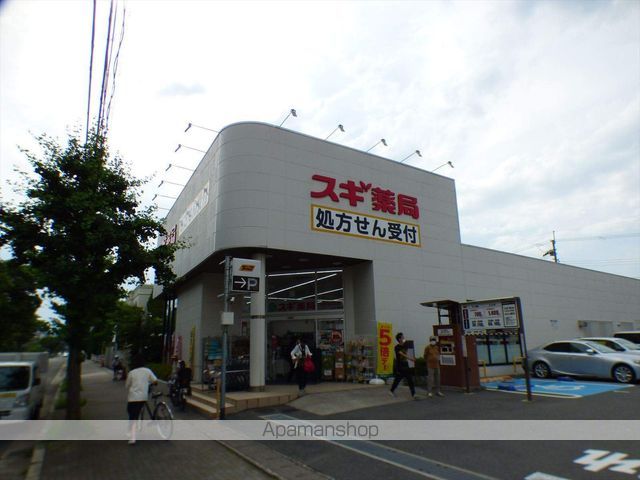 マンション馨の周辺写真