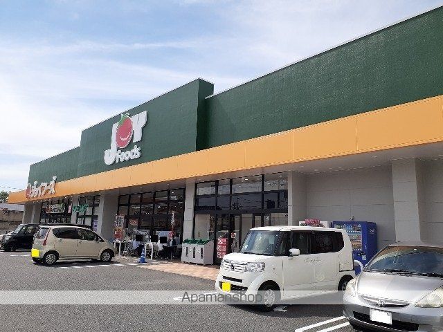 ツインヒルズ Aの周辺写真