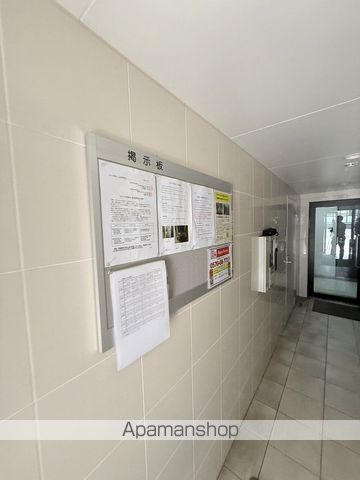 オハナS6W10の内装写真