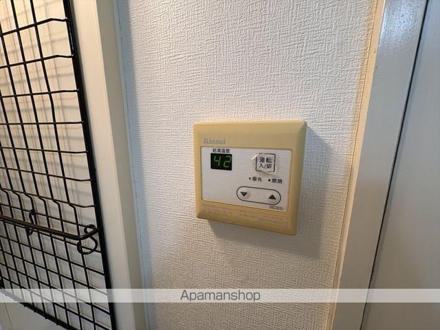 相模大野ダイカンプラザCITYの内装写真