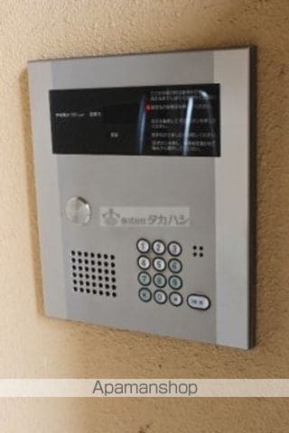 フェリーチェ聖光のその他写真