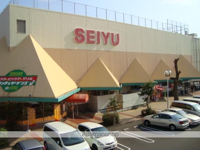 サン アルチェ Aの周辺写真
