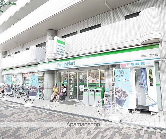 聚楽第マンションの周辺写真