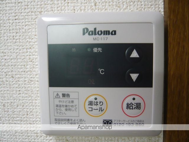 メゾンドブリックの内装写真