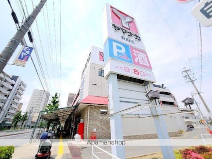 ワキタハイツ[1K/20.15m2]の周辺3